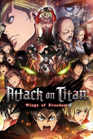 Attack on Titan: The Wings of Freedom's poster