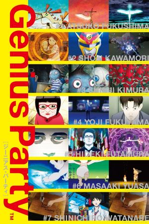 Genius Party's poster