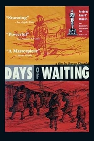 Days of Waiting: The Life & Art of Estelle Ishigo's poster