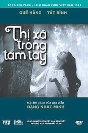 Thi xã trong tam tay's poster