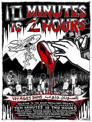 ten minutes is two hours's poster
