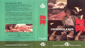 Crocodile Evil's poster