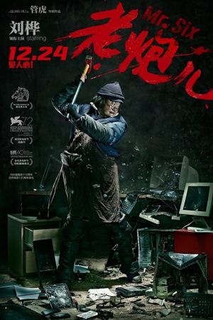 Mr. Six's poster
