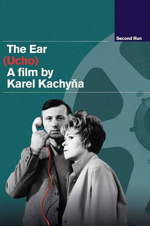 The Ear's poster