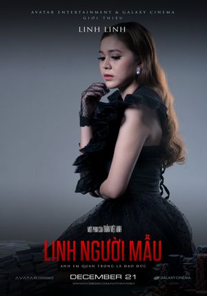 Vo Gian Dao's poster