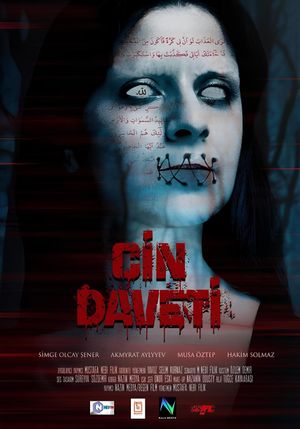 Cin Daveti's poster