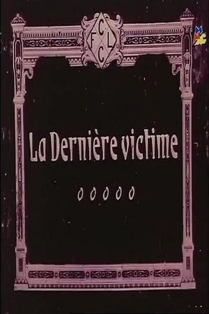 A Victim of Vengeance's poster image