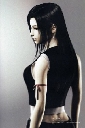 Final Fantasy VII: Advent Children's poster