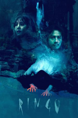 The Ring's poster