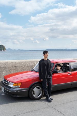 Drive My Car's poster