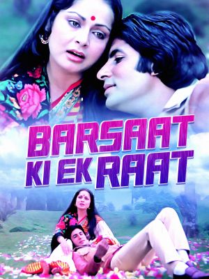 Barsaat Ki Ek Raat's poster