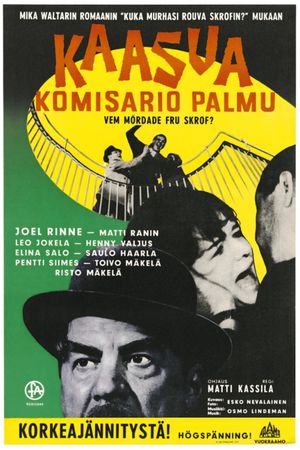 Gas, Inspector Palmu!'s poster