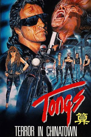 Tongs: A Chinatown Story's poster