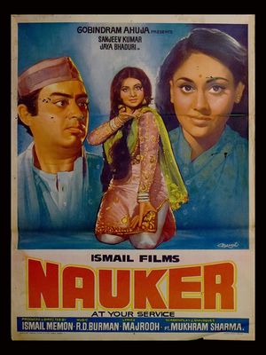 Nauker's poster