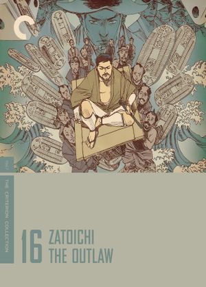 Zatoichi the Outlaw's poster