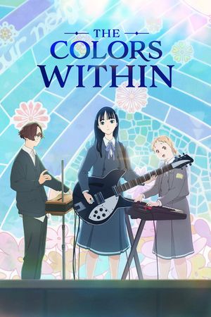 The Colors Within's poster