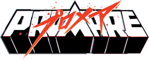 Promare's poster