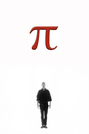 Pi's poster