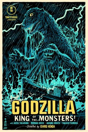 Godzilla: King of the Monsters!'s poster