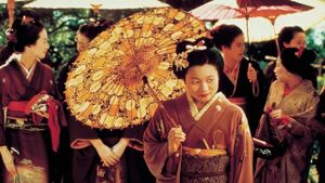 Madame Butterfly's poster