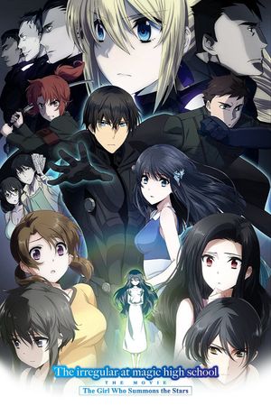 The Irregular at Magic High School: The Girl Who Calls the Stars's poster