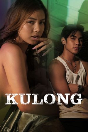 Kulong's poster image