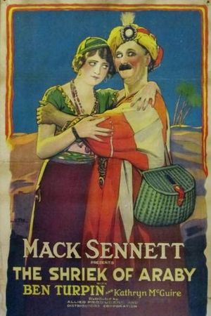 The Shriek of Araby's poster