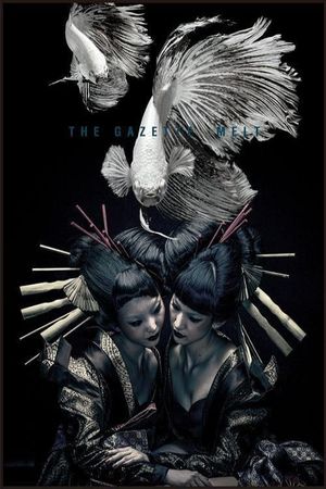 the GazettE LIVE TOUR 12-13 [DIVISION] FINAL MELT LIVE AT 03.10 SAITAMA SUPER ARENA's poster