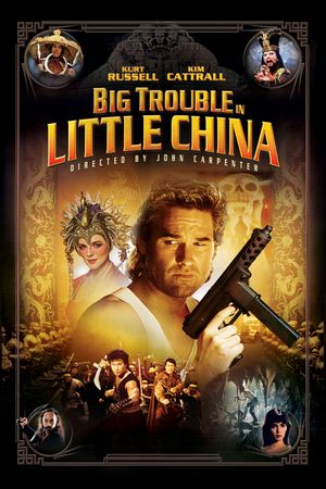 Big Trouble in Little China's poster