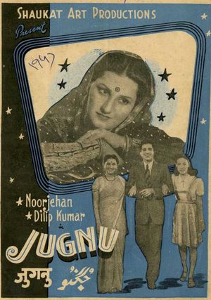 Jugnu's poster