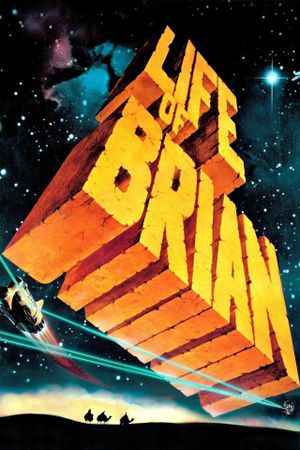 Monty Python's Life of Brian's poster