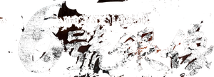 Number Six Silver Statue's poster