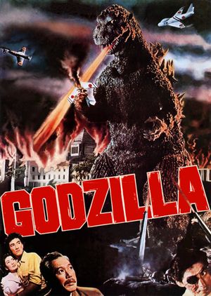 Godzilla's poster