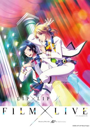 Lip×Lip's poster