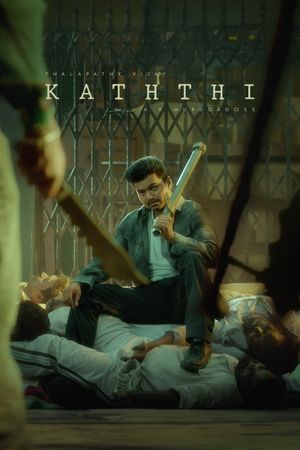 Kaththi's poster