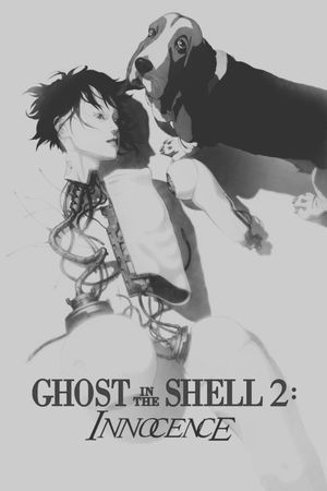 Ghost in the Shell 2: Innocence's poster