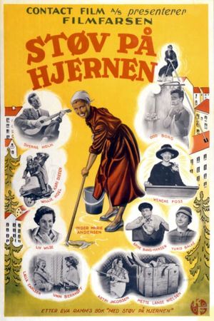 Støv på hjernen's poster