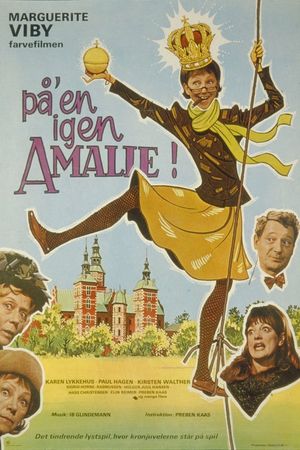 Up and at 'Em, Amalie's poster