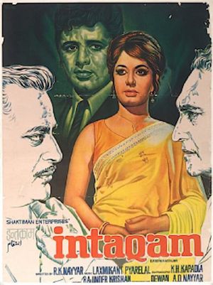 Intaquam's poster