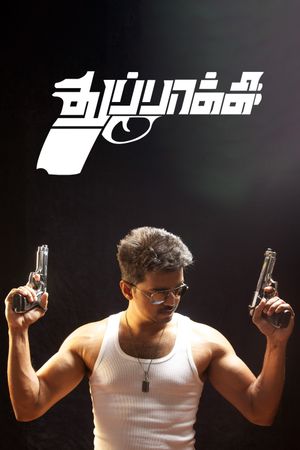 Thuppakki's poster