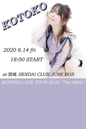 KOTOKO - LIVE TOUR 2020 “The Bible”'s poster image