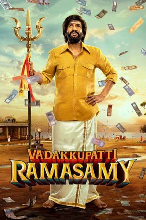 Vadakkupatti Ramasamy's poster