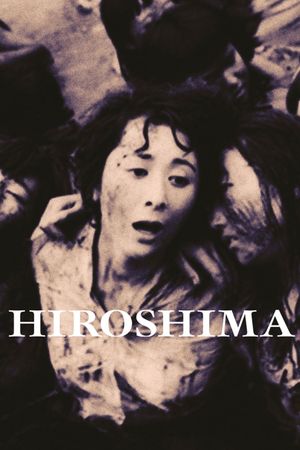 Hiroshima's poster