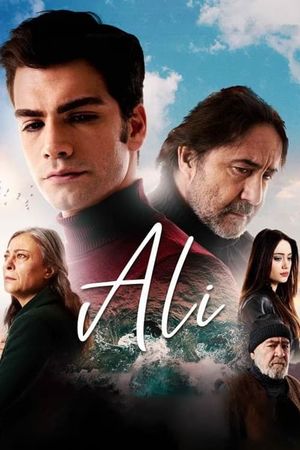 Ali's poster