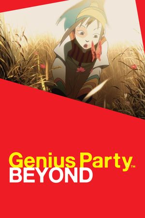 Genius Party Beyond's poster