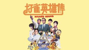 Mahjong Heroes's poster