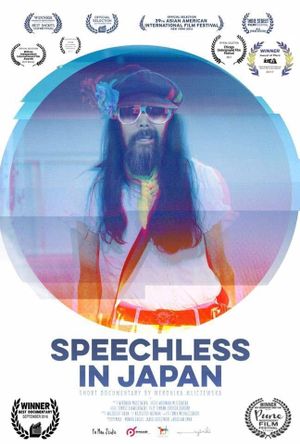 Speechless in Japan's poster