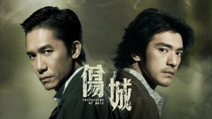 Confession of Pain's poster
