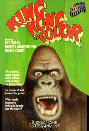 King Kong's poster