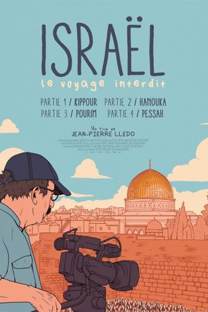 Israel, the Forbidden Journey's poster